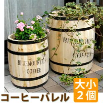 楽天市場】傘立て アンティーク（植木鉢・プランター｜ガーデニング 