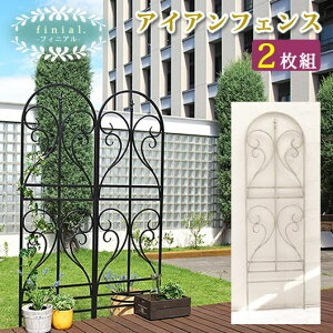 yLO1ʊlzACAgX tBjA 180 2g IF-FN7950-2P GNXeA tFXACA AeB[N gX tFX eBX K[f DIY  ͗lւ  IPN-7950-2P I