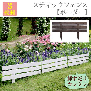 i`K[f VRؐXeBbNtFX{[_[3g JSBF-8045-3P GNXeA tFXi k VR Jg[K[f EbhtFX DIY JSBF-8045WHT-3P JSBF-8045DBR-3P DIY GN