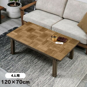 `FX^[ Be[WR^c 120cm 4lp pr1it e[u Z^[e[u [e[u282002502 K213 e[u I[V[Y