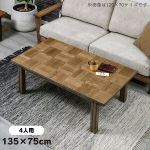 _{300~N[|i^e[u Z^[e[u [e[u `FX^[ Be[WR^c 135cm 4lp pr1it282002503 K232 e[u I[V[Y