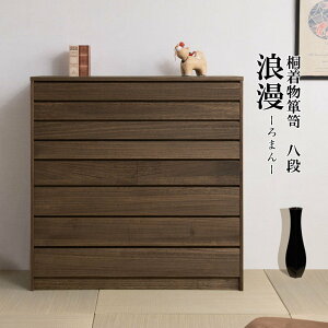 �y�����L���O1�ʊl���z �����˒����\�y8�i ���[�Ƌ� �^���X �`�F�X�g�����i ���_���Șa���^���X HI-0099 �˃P�[�X �ߑ��P�[�X �˃^���X �`�F�X�g �ˈߑ��� �N���[�[�b�g �˂��� ���� �ߗގ�