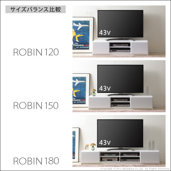 ランキング1位受賞】テレビ台・ローボード 背面収納鏡面TVボード ROBIN