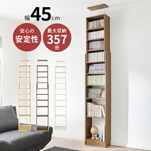 �_�{��P6�{!300�~�N�[�|���^���[�Ƌ� �{�I ���b�N �J���[�{�b�N�X �I�[�v�����b�N �˂�����ǖʎ��[���b�N ��45cmRCC-1558 �˂�����ǖʎ��[���b�N ���[ ��e�� ���[ ���b�N ���� �������s�v ��