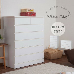 _{ő88%off HSALE^ yyVLO1ʎ܁z[Ƌ ^X `FXg zCg`FXg Iׂ2^CvnC`FXg6i80cm [`FXg4i120cm [tŏoyX 