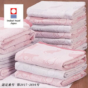 _{300~N[|i^^I tFCX^I ^IuhuaLv34×75cm tFCX^I10gFL-1276 aL 10Zbg ^Iuh Y {