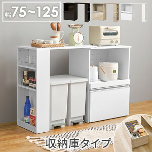 _{300~N[|i^[Ƌ Lb`[ Lb`JE^[ JE^[S LkLb`JE^[i[Ƀ^Cvj75`125cmVKC-7141OS 䏊 [ V[Y