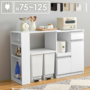 _ő82%OFFISALEl^[Ƌ Lb`[ Lb`JE^[ JE^[S LkLb`JE^[ 75`125cmVKC-7142OS 䏊 Lb` Ƒ [ V[Y