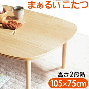 ۂĂ₳kfUC C 105×75cm Ɠd dC Z^[e[u \t@e[u rOe[u [e[u k VR I[N  pr Eh 