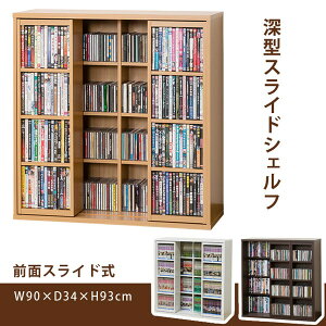 �[�^�X���C�h�V�F���t ���[�Ƌ� �{�I ���b�N �J���[�{�b�N�X �}�K�W�����b�N �V�F���t���o���₷����X���C�h���V�F���t 25217 39250 �{�I �X���C�h�V�F���t ��e�� ������ �I�V���� �V���v