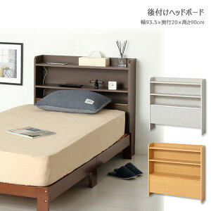 ��t���w�b�h�{�[�h �x�b�h ���̑�57635 57636 ���{�� �u���E�� �x�[�W�� �z���B�� ���[ �R�[�h �������� ���t���}�b�g���X ���̂��x�b�h �x�b�h���[