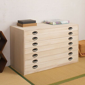 _{ő87%off HSALE^yLO܁z [Ƌ ^X `FXg ˈo^X7ii hi-rh0003 ˂ Y Ƃ a\y a ߑ ˃^X `FXg \y   