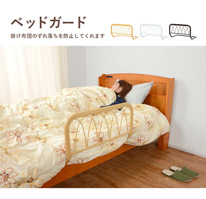 日本産 300円offクーポン配布 心地良い肌触りキルト ベットカバーセット レッドローズ 寝具 寝具カバー シーツ ベッドカバー ベッドスプレッドyts 3923 A 枕カバー エレガント Www Federasul Com Br