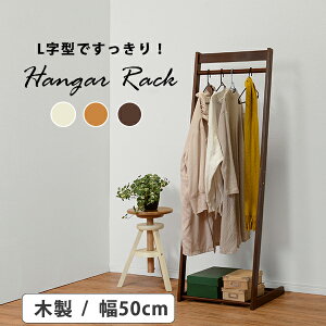 _{300~N[|i^yLO܁z[Ƌ {I bN J[{bNX nK[bN R[gnK[ nK[bN 50 VR-7216L^̃nK[bN 50cm VR-7216DBR VR-7216LBR 