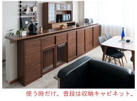 折りたたみ式ペットケージ幅90