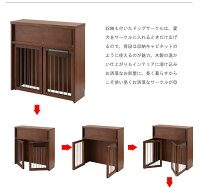 折りたたみ式ペットケージ幅90
