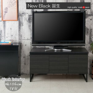 yLO1ʊlz X^CbVubN XNGALrlbg [{[h^Cv 106cm [Ƌ er [{[hi VvŃX^CbVȃLrlbg ST-0007 TV 