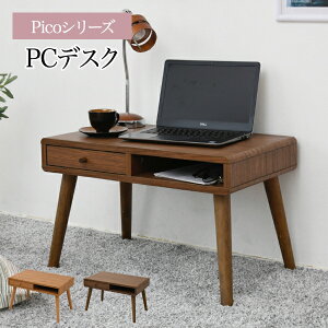 �y�����L���O1�ʊl���z Pico�V���[�Y PC�f�X�N �f�X�N �p�\�R���f�X�N�ЂƂ��炵�ɂ����傤�ǂ��� FAP-0033-BR/FAP-0033-NA �� �f�X�N �ȈՃf�X�N ���^ �ȃX�y�[�X PC�f�X�N �p�[�\�i���f�X�N �Ȉ�