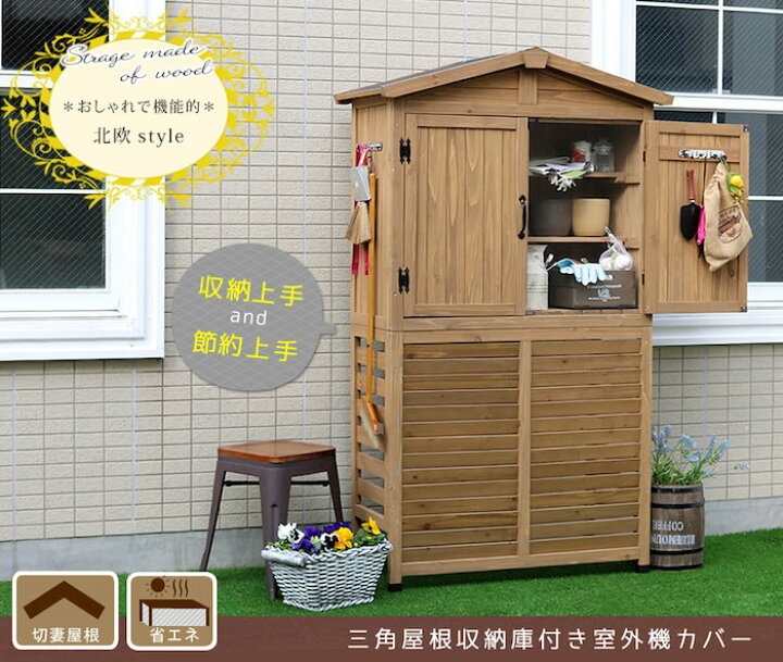 楽天市場】\新生活SALE!4/13まで/【ランキング1位受賞 楽天市場】\新生活SALE!4/13まで/【ランキング1位受賞