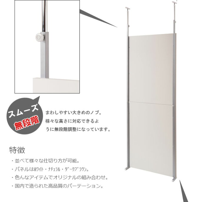 楽天市場】＼新生活SALE！4/13まで／【ランキング1位】オフィス家具 