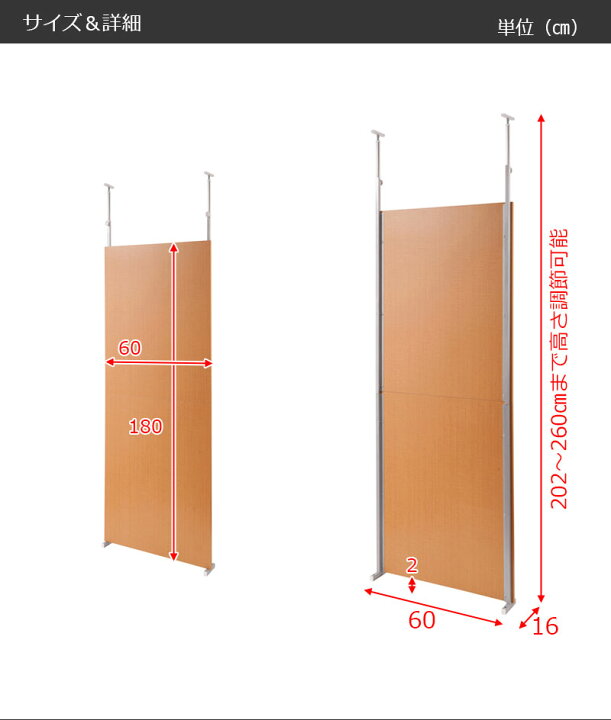 楽天市場】＼新生活SALE！4/13まで／【ランキング1位】オフィス家具 