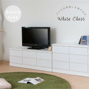 _{300~N[|i^yLO1ʎ܁z[Ƌ ^X `FXg zCgx``FXg 119.5cm 2i 6t{Ŋi!erƂĂSA-0020 [Ƌ `FXg r