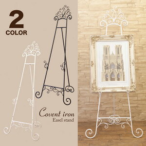 _{ő87%off HSALE^yLO1ʎ܁z CMXAeB[NdグɉoC[[X^h 013JR1859  ACAG ubN zCg  G Vv k