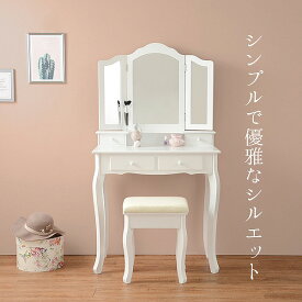 楽天市場 女の子 ドレッサー ドレッサー 鏡台 収納家具 インテリア 寝具 収納の通販