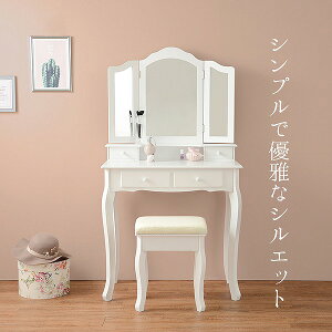 _{ő87%off HSALE^yLO1ʎ܁z[Ƌ hbT[  3ʃhbT[ hbT[Zbg 75 MUD-6740WH Vv GKg Oʋ LrXc[ CN [̎q 75