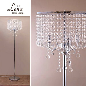 _{300~N[|i^yLO1ʎ܁z i3̃tAv 098LENA-F3D v g S[WX ԃXCb` 3 NX^  i ꂢ tbgXCb`