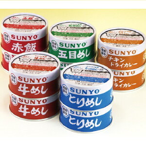 _{300~N[|i^yLO܁zHi ʋl Zbg lߍ킹 T[ ͂ʋl5Zbg5×e2ʁiv10ʁjFL-1168 ʋl Zbg  ~ ЊQ