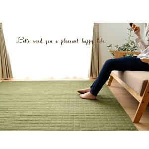 �y�����L���O�l���z ���O�J�[�y�b�g �R���� ��200×250cm �J�[�y�b�g �}�b�g ���O �p�^4514239 4514139 4513939 ���_�� �J�[�y�b�g �V���v�� �􂦂� �e�����[�N �����[�g���[�N �X�e�C�z�[�� �ݑ� ����