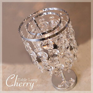 _ő82%OFFISALEl^CeA Q [ Cg Ɩ fXNCg e[uv NX^ e[uv CHERRYCHERRY-T1D v  e[uv  dC  NX