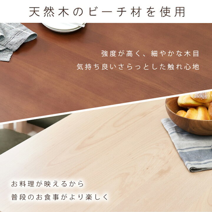 楽天市場】ダイニングテーブル 120x75 (引き出し付き） テーブル 