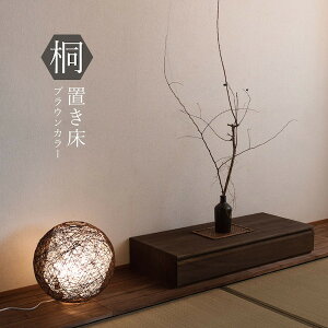 _{300~N[|i^ [Ƌ ^X `FXg ˂̒u ihi-0097 hi-0110 1i u u ԑ uE i` { a G