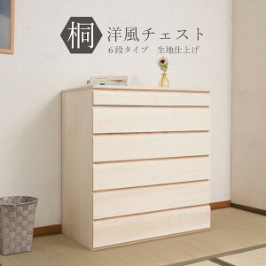 yLOlz ˗m`FXg 71cm 6i^Cv ndグ [Ƌ ^X `FXgi hi-0101 ˗m`FXg 6i n  71cm {  3[ ˒\y