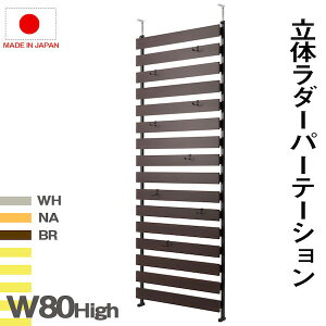 yLOlz ˂藧̃{[_[bN 80 nC^Cv [Ƌ {I bN J[{bNX EH[VFtnj-0621 nj-0622 nj-0623 ˂ {[_[bN 80 nC^Cv zC