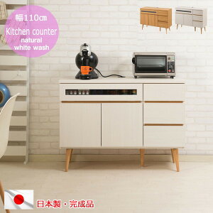 110Lb`JE^[ Ɠd^^Cv [Ƌ Lb`[ Lb`JE^[ JE^[Si no-0160 no-0162 110 KXtW WbN ^W HI W
