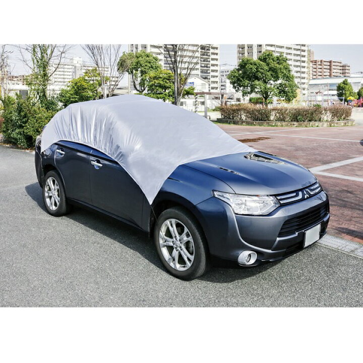 楽天市場 車用品 アクセサリー ボディカバー 収納できる簡単車用カバーfl 1523 車体カバー 車カバー カバー 凍結防止 汚れ防止 日焼けガード 車用品 車アクセサリー バリュー家具 ゆとり生活研究所