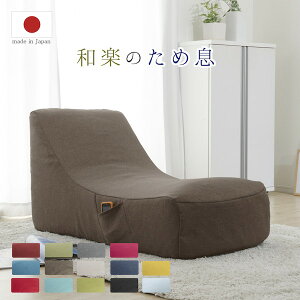 _{ő87%off HSALE^CX `FA ֎q aŷߑ A91110345 \t@ \t@[ CX ֎q rO 1lp l  [ |Pbg Jo[    l炵