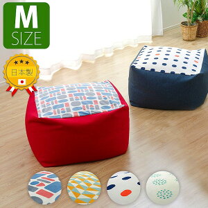 �r�[�Y�N�b�V���� QUBE M a602-pattern �N�b�V���� ���z�c �N�b�V����10332 �r�[�Y�N�b�V���� �֎q �N�b�V�����\�t�@ ���� �r�[�Y �ӂ�ӂ�N�b�V���� �N�b�V���� �傫�� �I�b�g�}�� �r�[�Y�\�t