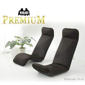 WARAKUayv~A A555 CX `FA ֎q10118 {֎q ֎q X nCpbN ܂肽ݎ NCjO R^c֎q ȃXy[X [֗ { Y e[N [g