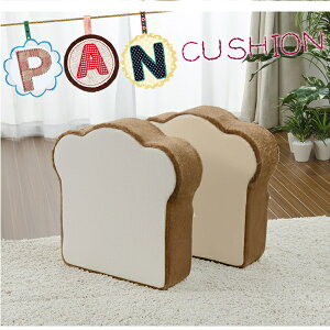 �upancushion BIG�v �p���V���[�Y�N�b�V���� �N�b�V���� ���z�c �N�b�V����10096 �N�b�V���� �֎q �N�b�V�����\�t�@ �����ӂ� ���� �p�� �p���V���[�Y �I�b�g�}�� �f�U�C�� ���r���O �q�ǂ� �v