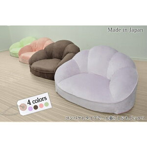 【ランキング獲得】 「croissant-1人掛け」ローソファ コンパクトソファ/A298 ソファ 完成品10091 ローソファー ソファー 1人用 一人 イス 椅子 リビング 可愛い 一人暮らし デザイン お洒落 ブラ