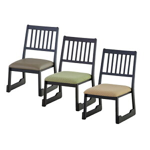 法事チェア イス チェア 座椅子 完成品BC-1030 料理店 法事 和室 座椅子 スタッキング 積み重ね テレワーク リモートワーク ステイホーム 在宅