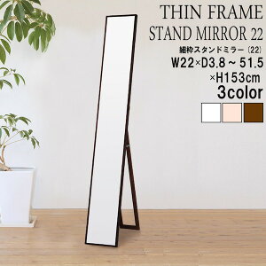 yLOlz טgX^h~[ 22cm  X^h~[i 4532947220037 טg   ~[ X^h~[ 22cm Y ؖ  Sg rO CeA  e