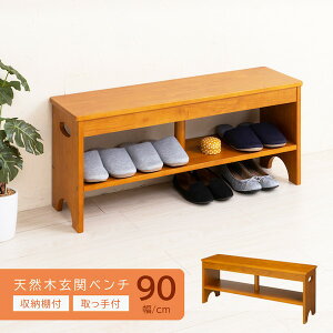 yLO1ʊlz VR،փx` 90cm ֗Ȏ[It [Ƌ [x`4532947741037 VR x` փx` ֗ [It ؐ ֎q CX `FA  GgX e[