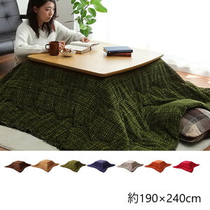 _{300~N[|i^pzc Jo[ p|zc zc ȂЂtnwm[g |x190×240cm6833019 6833119 6833219 zc Ȃ Ђt n | 