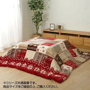 zc mfBbNw[`F |x190×240cm pzc Jo[ p|zc5545619 zc mfBbN |  zc H ybg qǂ zM@\ 