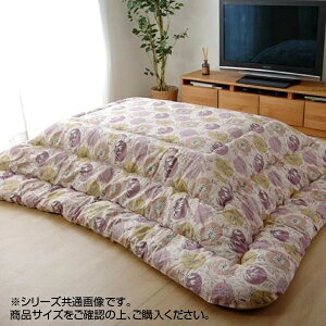 _{ő88%off HSALE^yLO܁z pzc Jo[ p|zc zc Y |Pi 205×285cm6022059 6022159 6022259 zc xӂƂ R^czc Y | |